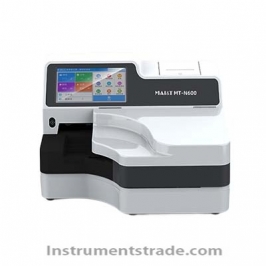 MT-N600 Semi-Automatic Urine Analyzer