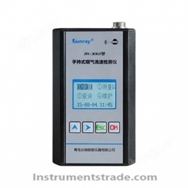 ZR-3061 Portable Flue Gas Velocity Detector