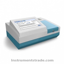 OK-ZSP96 Comprehensive Food Safety Analyzer