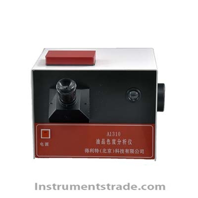 A1310 Petroleum Products Colorimeter