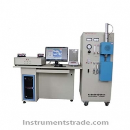 HW2000-D High-Frequency Infrared Multi-Element Analyzer