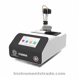 UPW-50D Automatic Single-Parameter Water Quality Analyzer