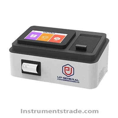 UPW-T700N Multiparameter Water Quality Analyzer