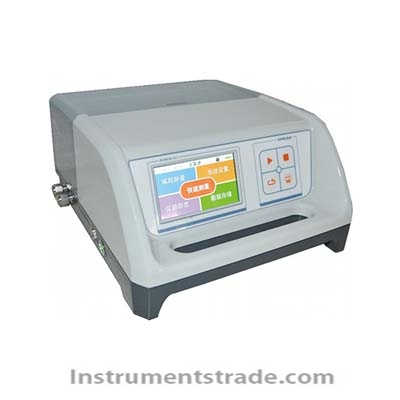 GR-1500A Benchtop Laser Particle Analyzer