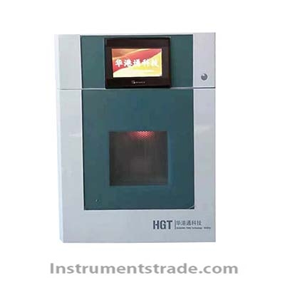 HG-SC6/12 Microwave Hydrothermal Synthesis System