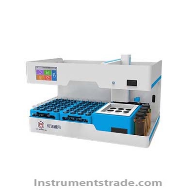 UPW-Q700GM Automatic Permanganate Index Analyzer