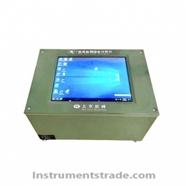 ML-1 Oil Wear Particle Analyzer