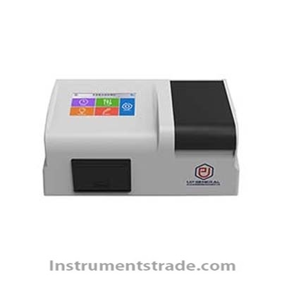UP-T700 Comprehensive Heavy Metal Analyzer