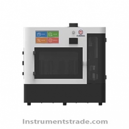 UPW-OIL1000 Automatic Infrared Oil Content Analyzer