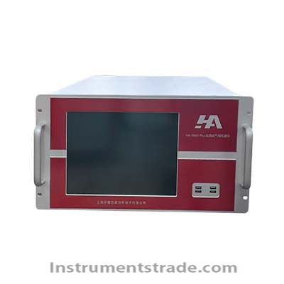 HA-9660-PDD online gas analyzer