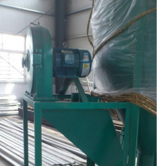 Feeds Crusher and Mixer Machine