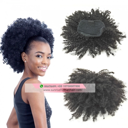 Free shipping Brazilian kinky Curly Wig High Puff Ponytail Drawstring Short Remy Ponytail Clip In 100% Human Hair Ponytail Extensions