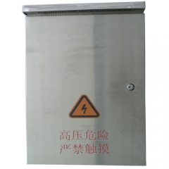 Stainless Steel Waterproof box for Electrical Fence