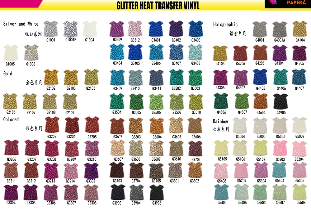 Glitter heat transfer vinyl color chart