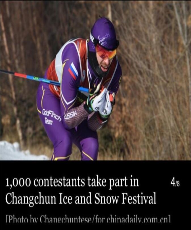 1,000 contestants take part in Changchun Ice and Snow Festival