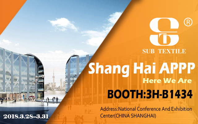 Shanghai APPPEXPO 2018, We are coming