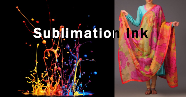 What are the Main Applications of Sublimation Ink?