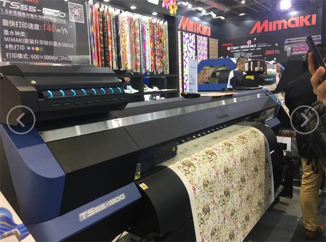 Subtextile ITMA Expo Review