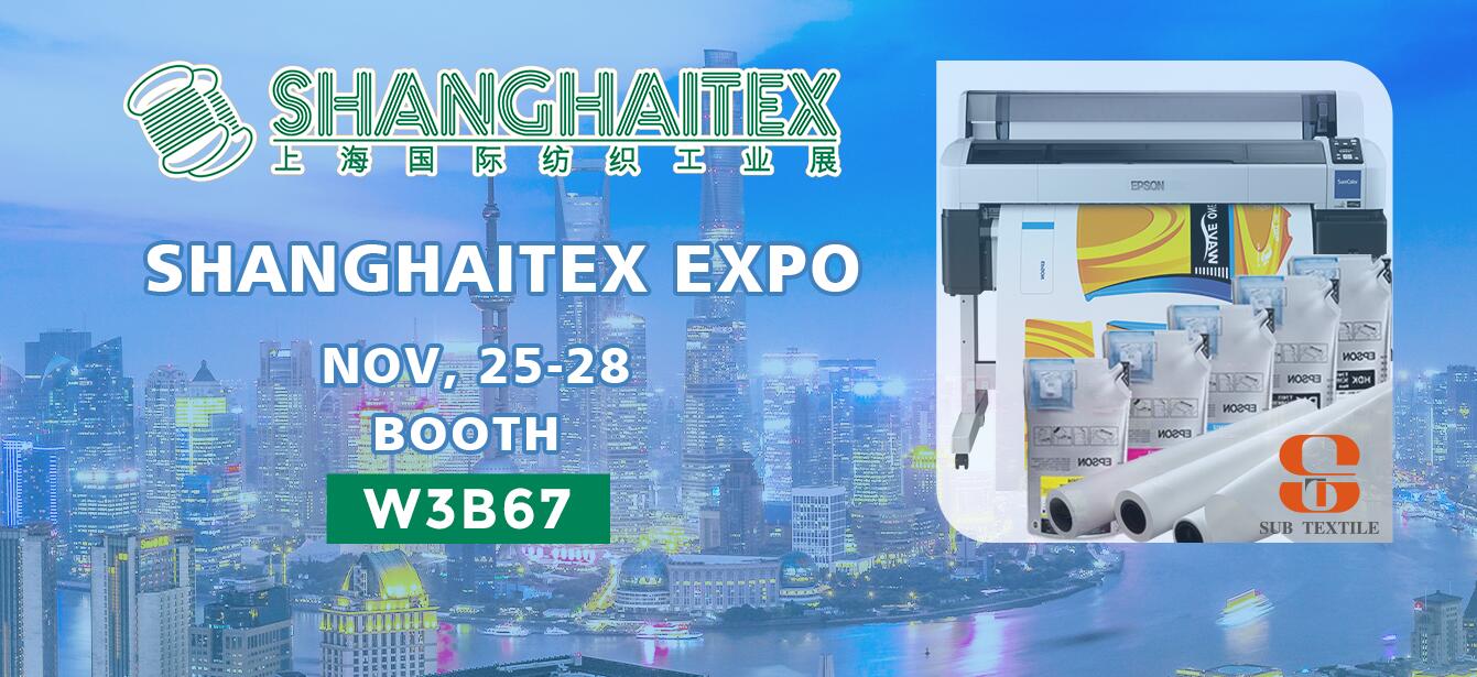 ShanghaiTex 2019 Invitation