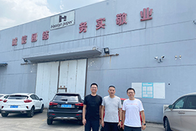 Chairman of Hanrun Paper Inspected the Factory