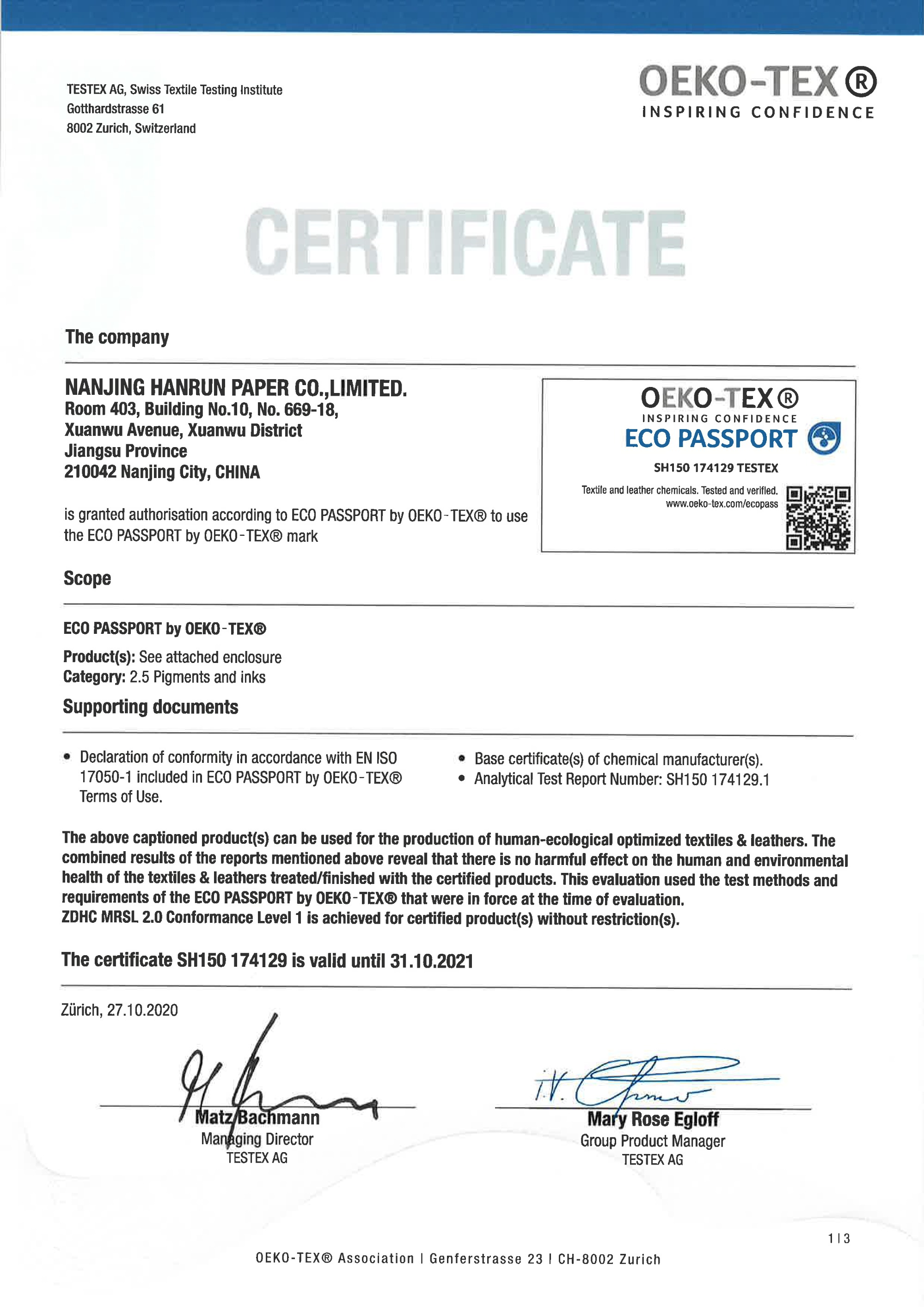Durst P5 Sublifix Sublimation Inks Gain ECO PASSPORT Certification