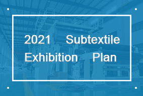 2021 Subtextile Exhibition Plan