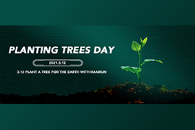 Planting trees with Subtextile