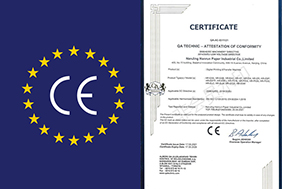 Subtextile Obtain CE Marking Certification