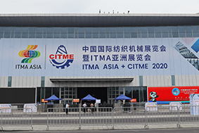 Subtextile ITMA ASIA EXPO Review
