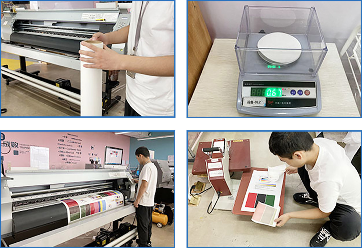 Subtextile - Sublimation Printing Solution Supplier