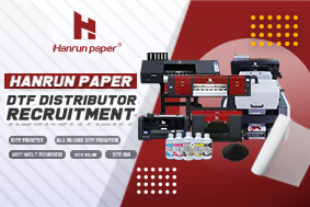 Reclutamiento de distribuidores de Hanrun Paper® DTF
