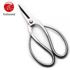 professional grade 190 mm root pruning scissors 4Cr13MoV Alloy Steel bonsai tools from TianBonsai