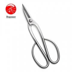 beginner grade 200 mm top pruning scissors 3Cr13 Alloy Steel bonsai tools from TianBonsai
