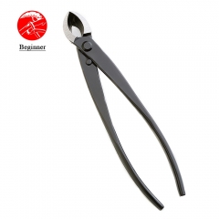 Beginner Bonsai Tools Branch Cutter Straight Edge 205 mm (8")  Carbon Steel Standard Quality For Beginner Bonsai Peoples