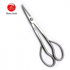 Master Grade 180 Mm Long Handle Forged Bonsai Scissors Made By 5Cr15MoV Alloy Steel From TianBonsai