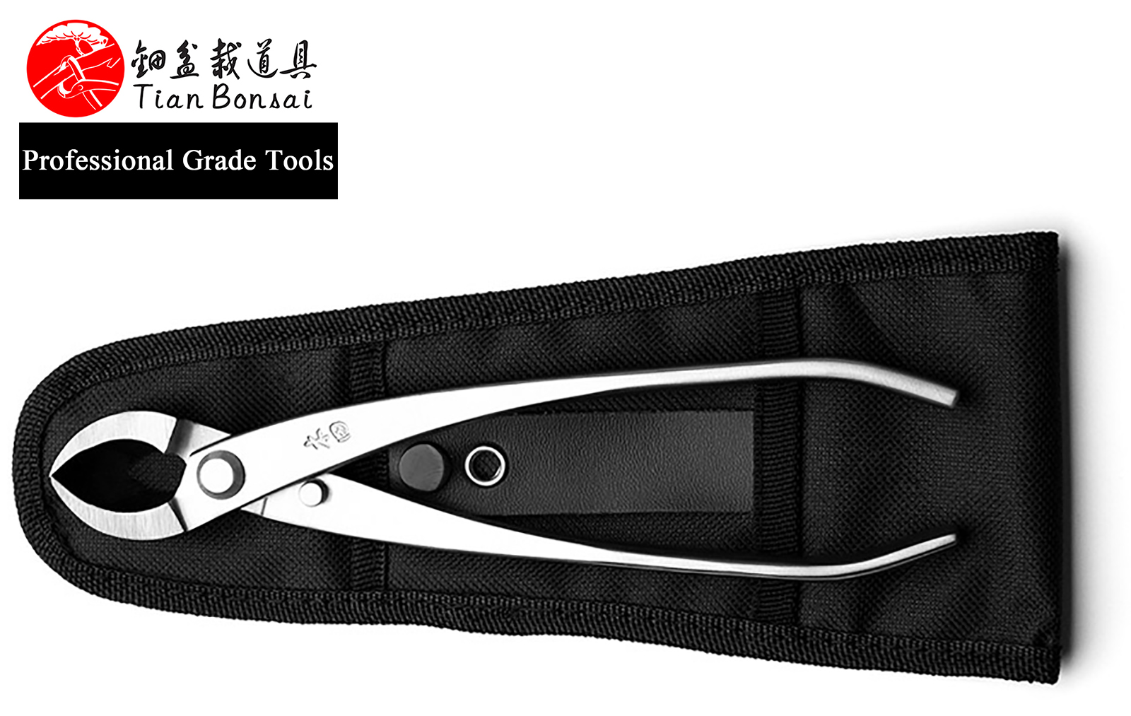 Mu Tian Bonsai Tools Round Edge Cutter Mixed Function Of Round Edge And