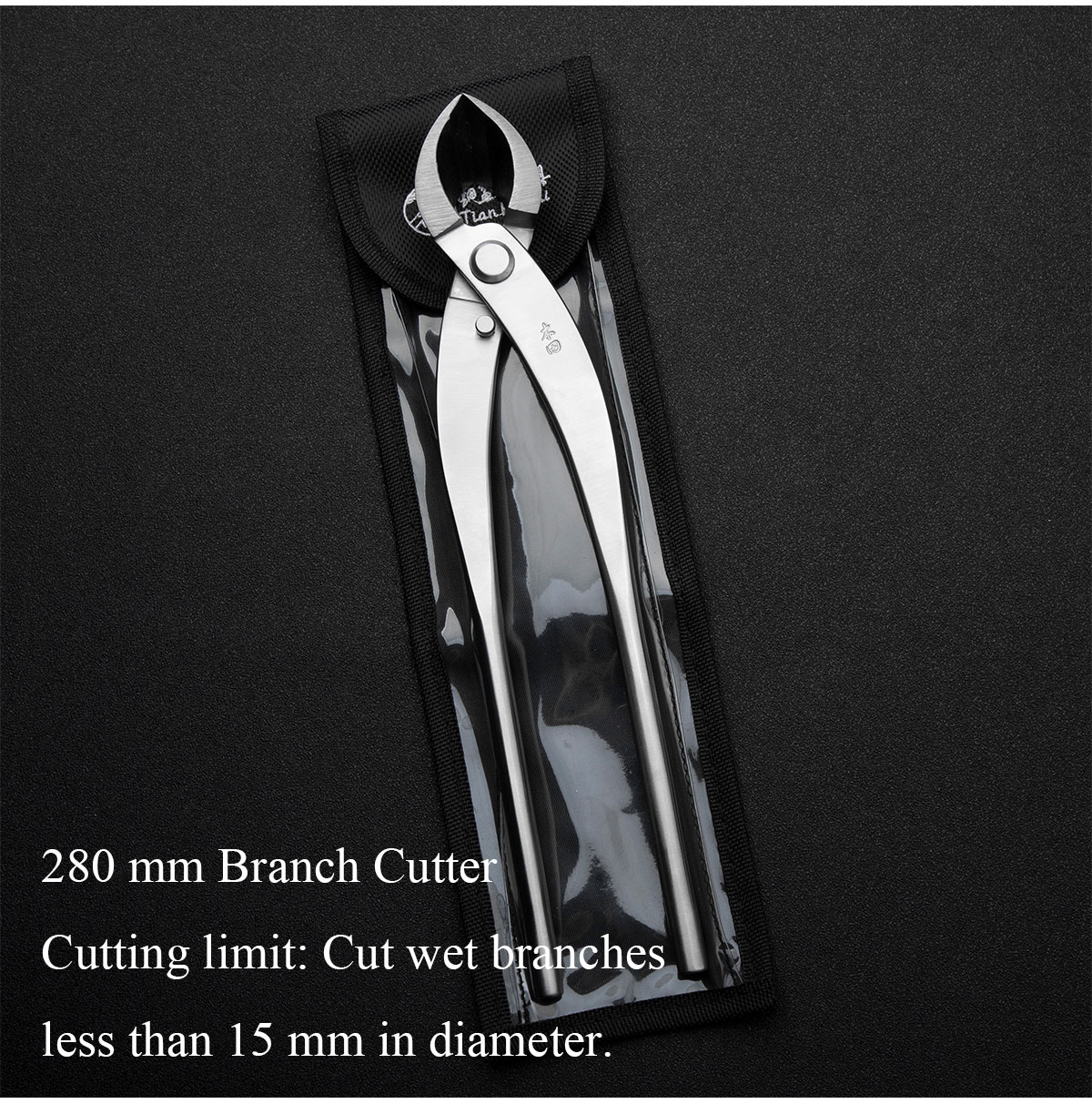 Diagonal Branch Cutter Straight Edge Cutter – GOOGmachine