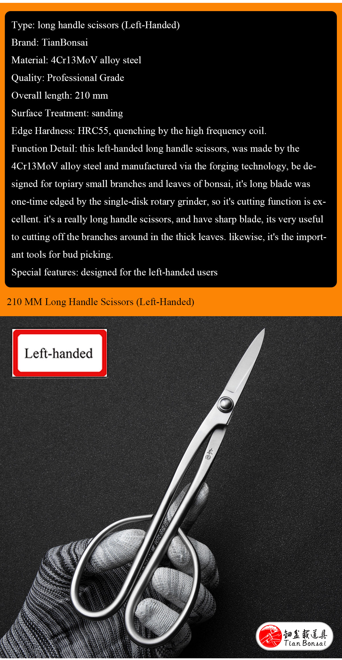 a Tsunami – sizes: 5″, 5.5″, 6″, 6.5″ Right hand or Left hand – Zen Master  Scissors – Create Perfection