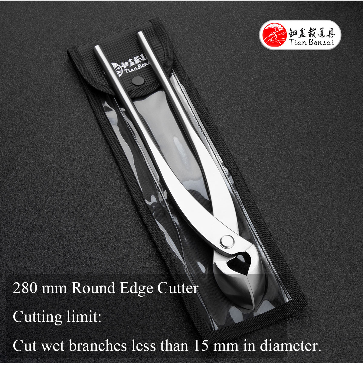 Full Stainless Steel 280 mm branch cutter straight edge cutter