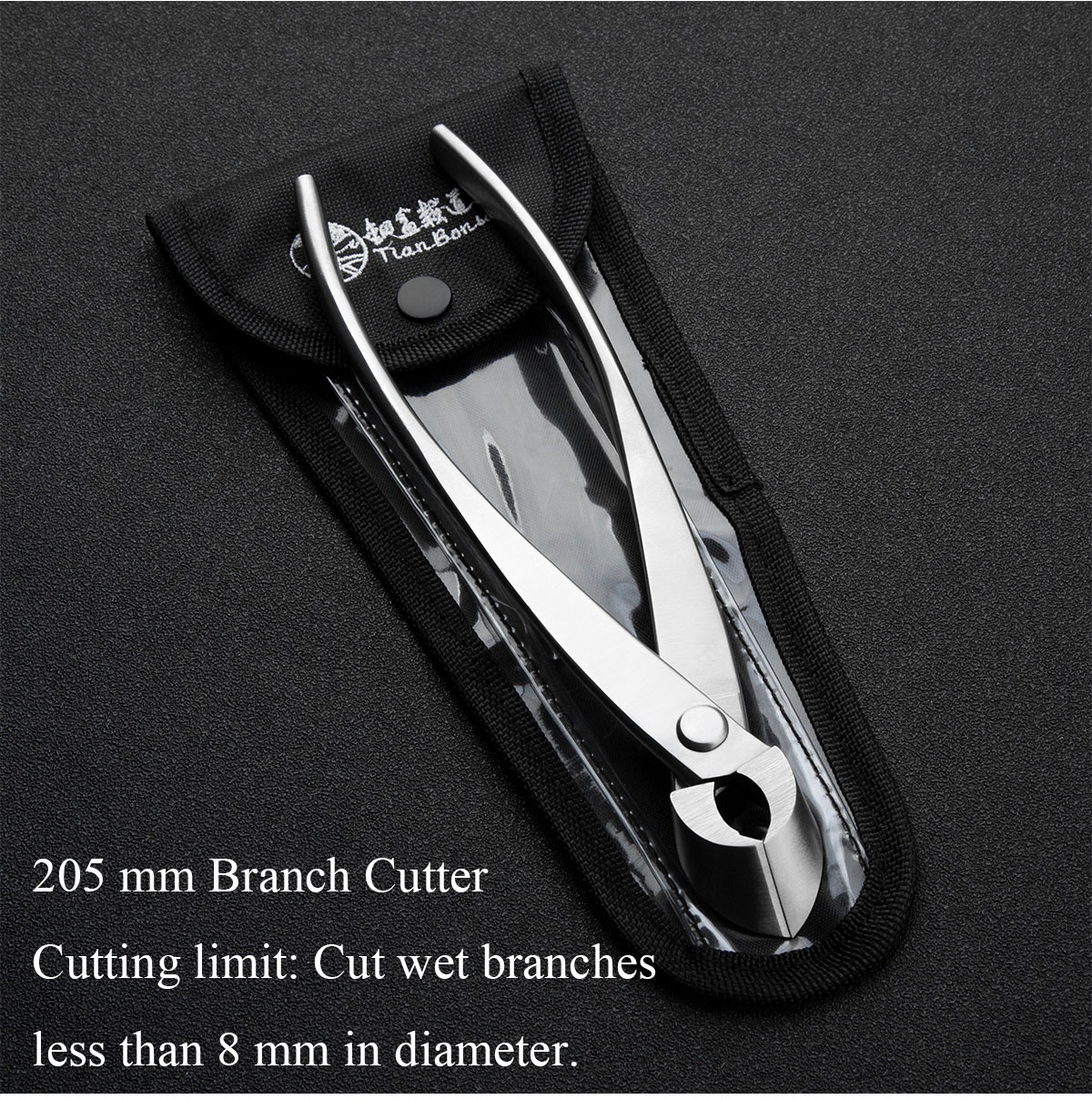 Premium 165mm Branch Cutter For Bonsai High Carbon Alloy Steel