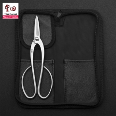 Master series 200 mm bonsai scissors forging by 5Cr15MoV Alloy Steel bonsai tools from TianBonsai