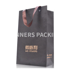 Customized Logo Luxury Paper shopping Bags Wholesale