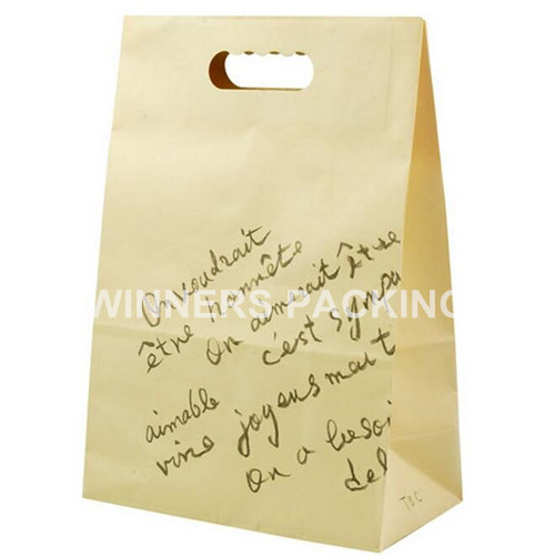 Custom logo printed brown kraft paper bag