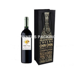 New Design Eco-friendly Paper Wine Gift Bags