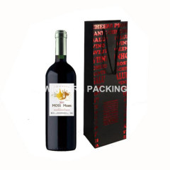 Cheap Paper Wine Gift Bag With Foil Hot Stamping Finish