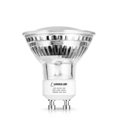 litemate loadshedding rechargeable 4w gu10 led lamp