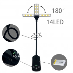 14 leds Rechargeable LED Book Light