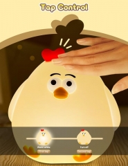 Silicone CHICK Cute Night Light