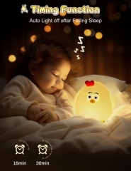 Silicone CHICK Cute Night Light