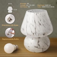 Mushroom Feather Pattern Night Light